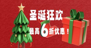 官方博客