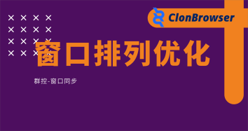 官方博客