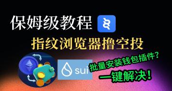 官方博客