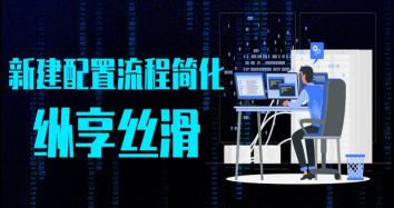 ClonBrowser新闻