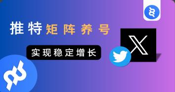 官方博客