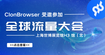 官方博客