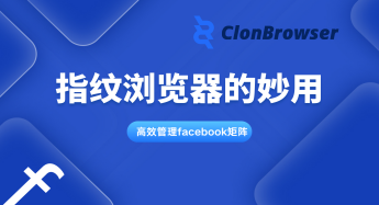 官方博客
