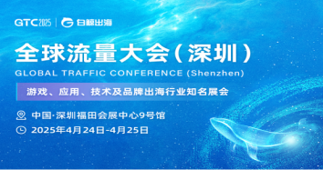 官方博客